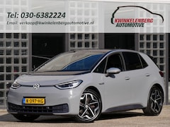Volkswagen ID.3 - 1ST PLUS 58kWh/ KEYLESS/ CAMERA/ MATRIX LED/ 'MOONSTONE GREY'/ SOH 93%
