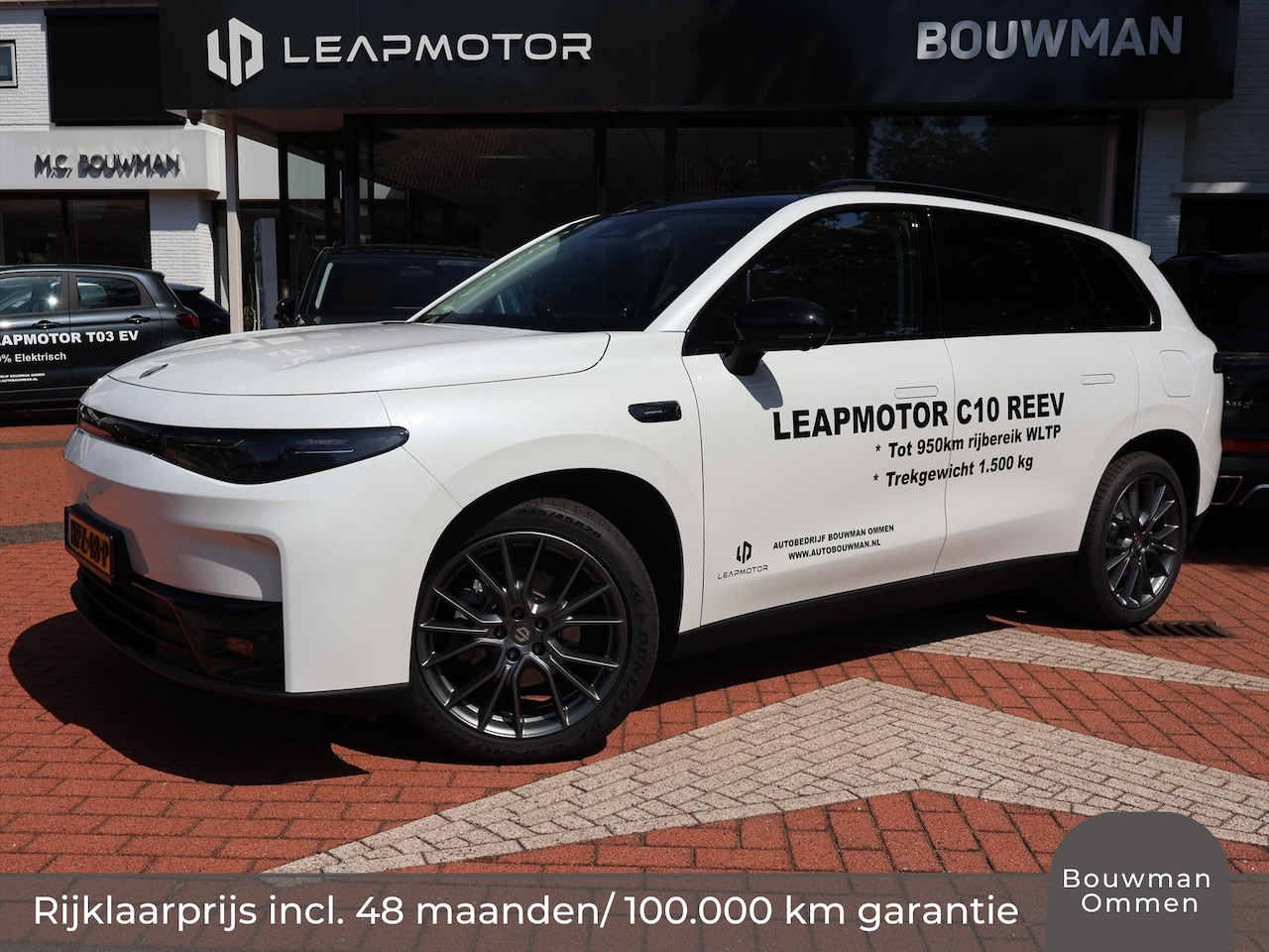 Leapmotor C10 - REEV Plug-in hybride 28,4 kWh 215PK Automaat Design NIEUW, Rijklaarprijs | Panoramadak | C - AutoWereld.nl