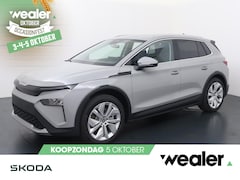 Skoda Elroq - 85 Business Edition Tour 286 PK | Wegklapbare Trekhaak | Business Upgrade Clever | 20" lic