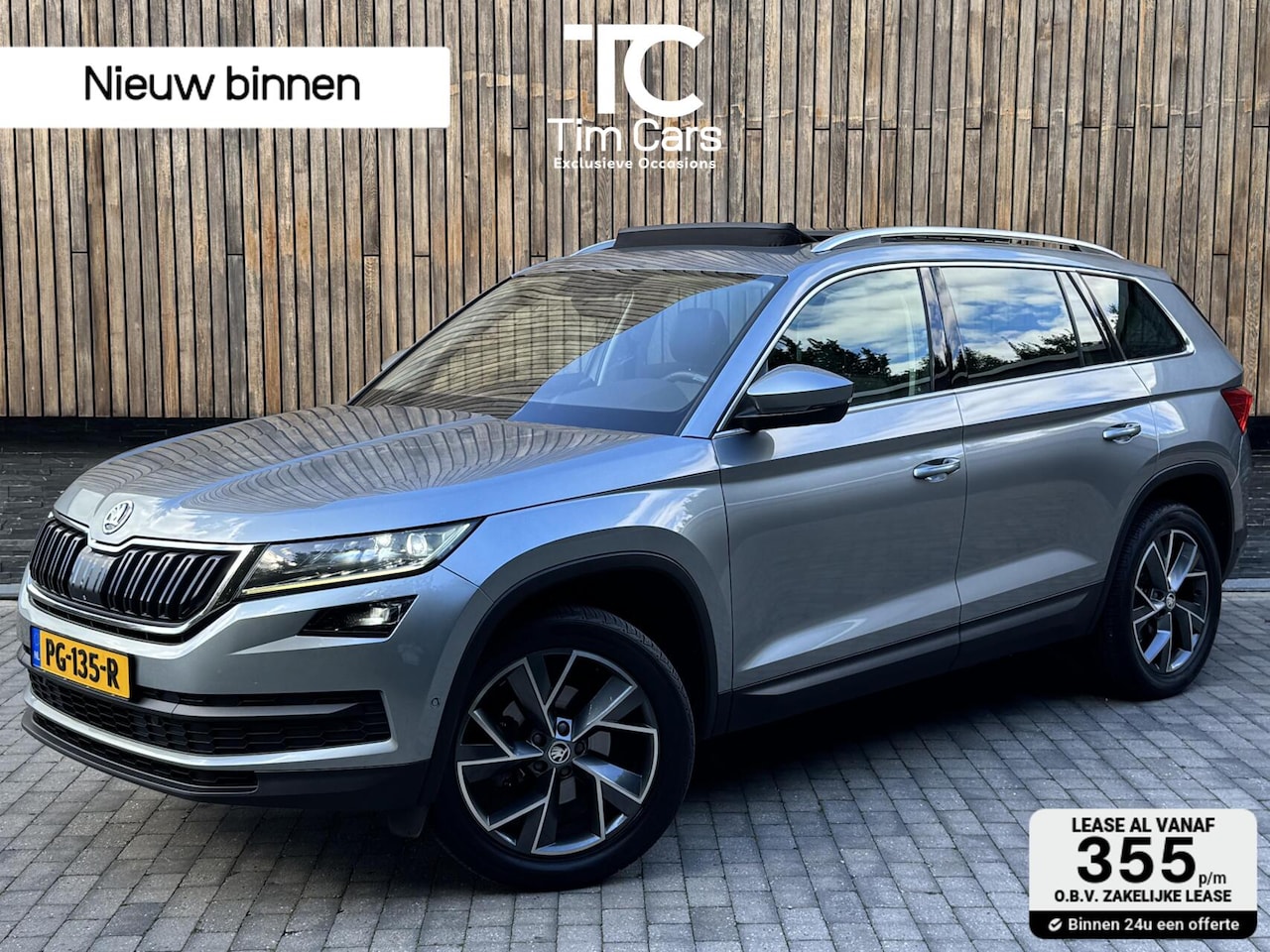 Skoda Kodiaq - 1.4 TSI ACT Style Business Automaat | Lederen bekleding | Stoelverwarming | LED verlichtin - AutoWereld.nl