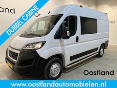 Peugeot Boxer - 2.2 BlueHDi L2H2 140 PK DC Dubbel Cabine / Euro 6 / Airco / Cruise Control / Trekhaak / Ca