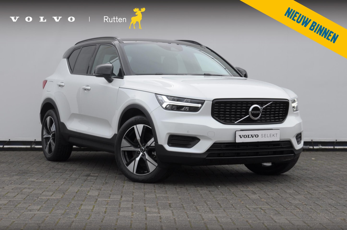 Volvo XC40 - T4 211PK Automaat Recharge R-Design / Cruise control / leder met alcantara / elektrische a - AutoWereld.nl