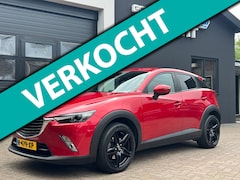 Mazda CX-3 - 2.0 SkyActiv-G 120 TS Navi/Trekhaak