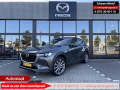 Mazda CX-60 - 2.5 e-SkyActiv PHEV Exclusive-Line 1e Eigenaar / BTW Auto / Trekhaak / Dealer Onderhouden