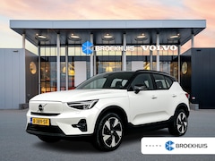 Volvo XC40 - Single Motor Extended Range Ultimate | Kunstleder | 360 Camera | Harman Kardon | Panoramad