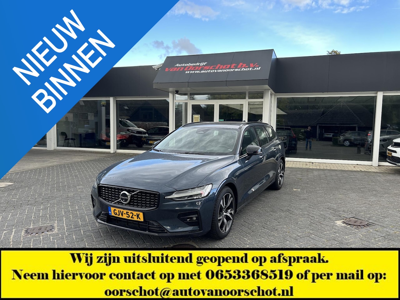 Volvo V60 - 2.0 B4 Ultra Dark 2.0 B4 Ultra Dark - AutoWereld.nl
