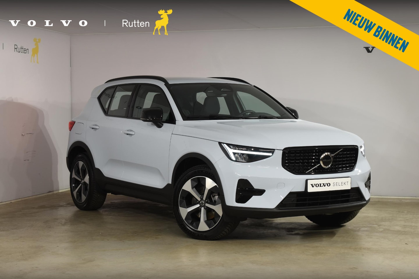 Volvo XC40 - B4 211PK Plus Dark / Navigatie / Adaptive Cruise / Harman Kardon / Stuur & Stoelverwarming - AutoWereld.nl