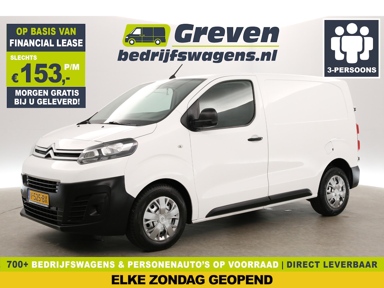 Citroën Jumpy - 1.6 BlueHDI L1H1 | Airco | Cruise | 3 Persoons | Trekh | Parkeersensoren - AutoWereld.nl