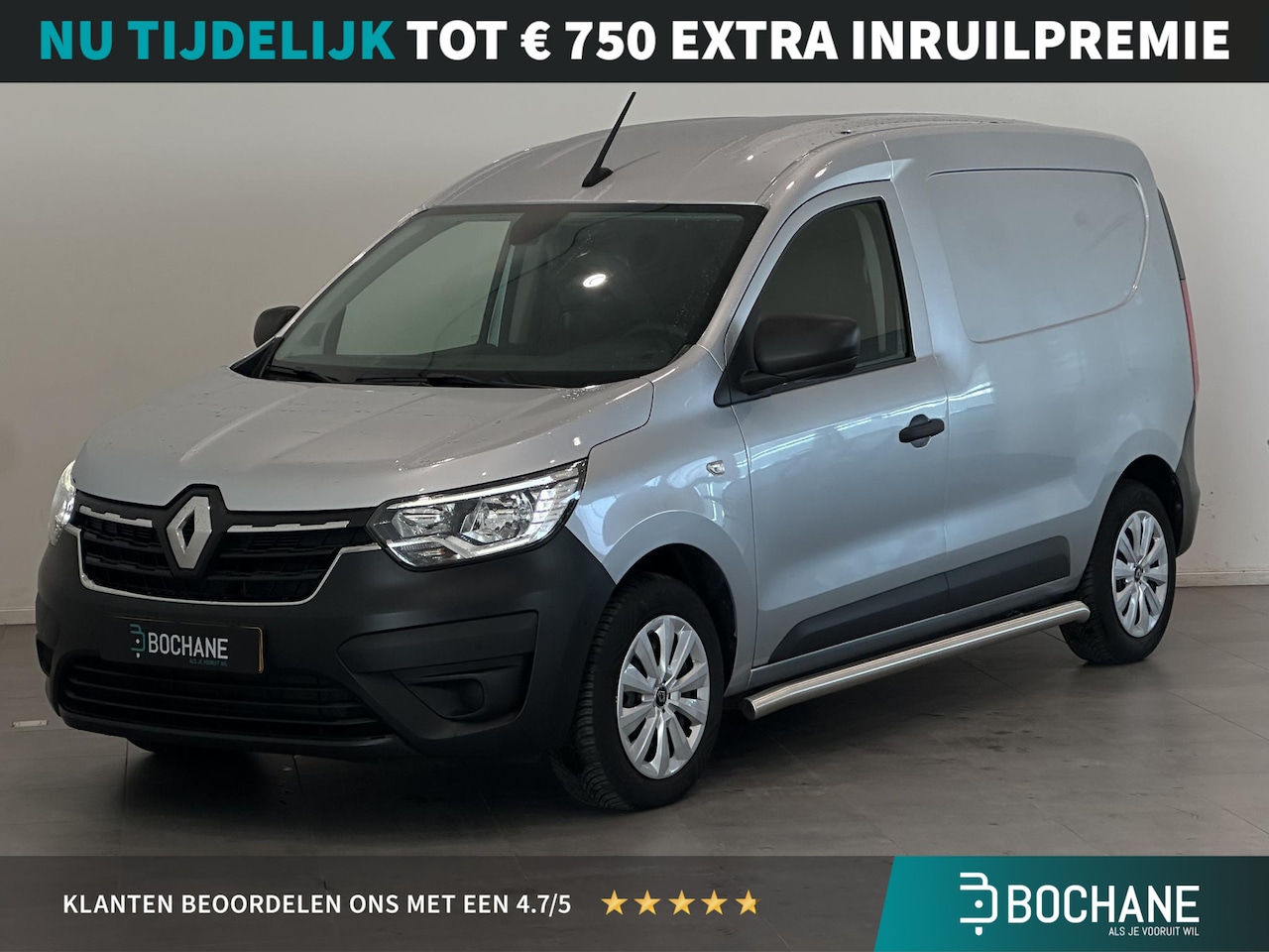 Renault Express - 1.5 dCi 75 Comfort + | Navigatie | Sidebars | Trekhaak | All season banden | Bedrijfswagen - AutoWereld.nl