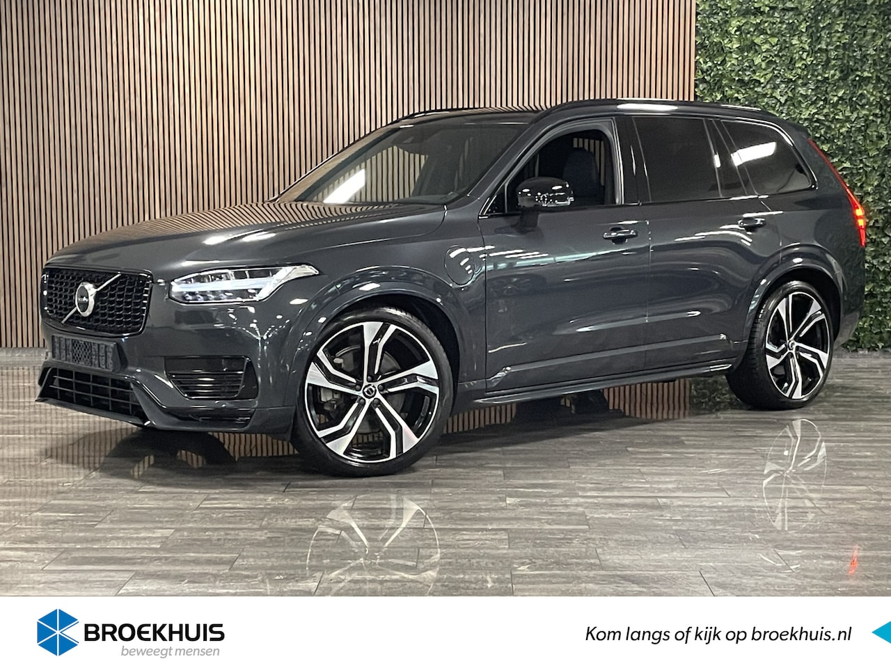 Volvo XC90 - T8 AWD Recharge R-Design Long Range | Luchtvering | 360° Camera | 455pk | Harman Kardon | - AutoWereld.nl