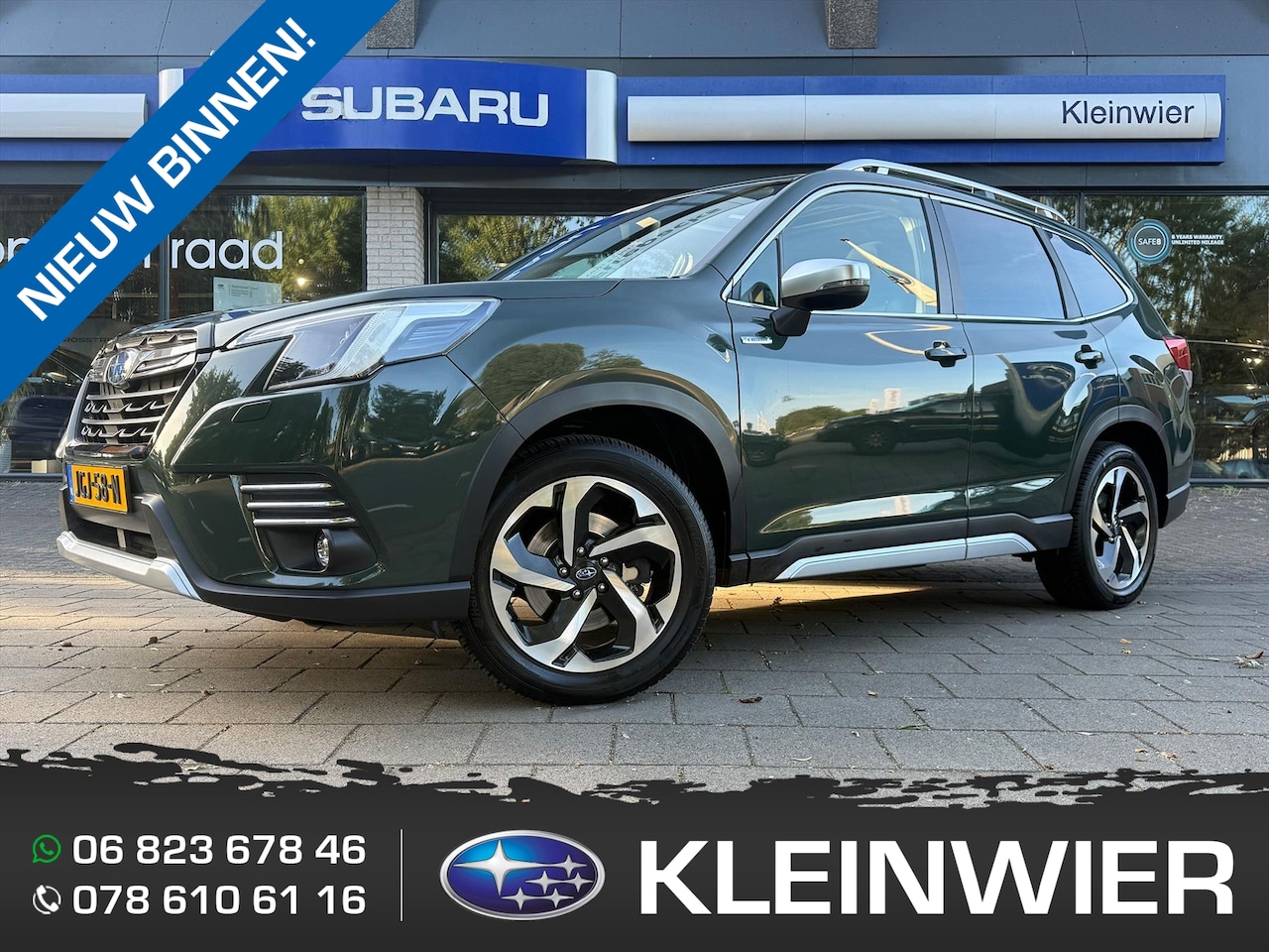 Subaru Forester - 2.0i e-BOXER 150pk CVT Premium | Leder | Pano | Trekhaak | All Season | Navi - AutoWereld.nl