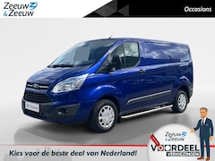 Ford Transit Custom - 270 2.2 TDCI L1H1 Trend 100pk | Dealer onderhouden | Navigatie | Parkeer sensoren | Trekha