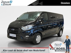 Ford Transit Custom - 320 2.0 TDCI L2H1 Trend 130pk | Navigatie | Trekhaak | Cruise control | Navigatie via Appl