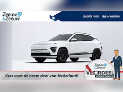 Hyundai Kona Electric - Long Range Pure Edition 64.8 kWh | RUIME VOORRAAD | SNEL RIJDEN