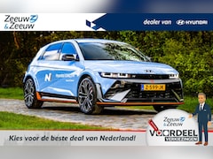 Hyundai IONIQ 5 - N AWD 84 kWh | 650PK | N-Modus |