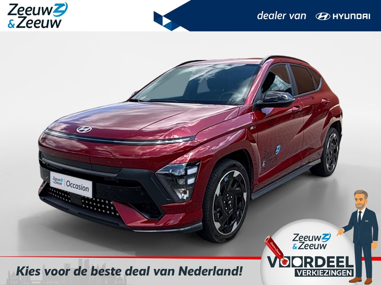 Hyundai Kona Electric - N Line Edition 65.4 kWh | Perfecte staat! | Navi | Stoelverwarming - AutoWereld.nl
