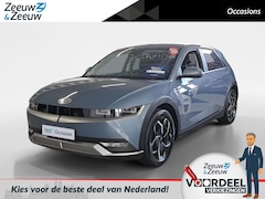 Hyundai IONIQ 5 - Style 58 kWh | Rijklaar € 33.500, - | NIEUW | ACTIE |