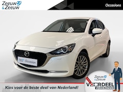 Mazda 2 - 2 1.5 LUXURY | I-ACTIVESENSE PACK | 1e EIGENAAR | NAVI | TREKHAAK | DODEHOEK | AIRCO |