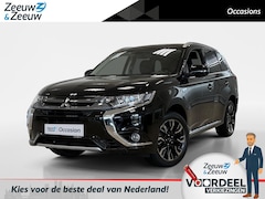 Mitsubishi Outlander - 2.0 PHEV EXECUTIVE EDITION | NAVI | CRUISE CONTROL |
