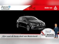 Mitsubishi Colt - 1.0 TURBO | INTENSE | €2000, - KORTING | DIRECT LEVERBAAR |