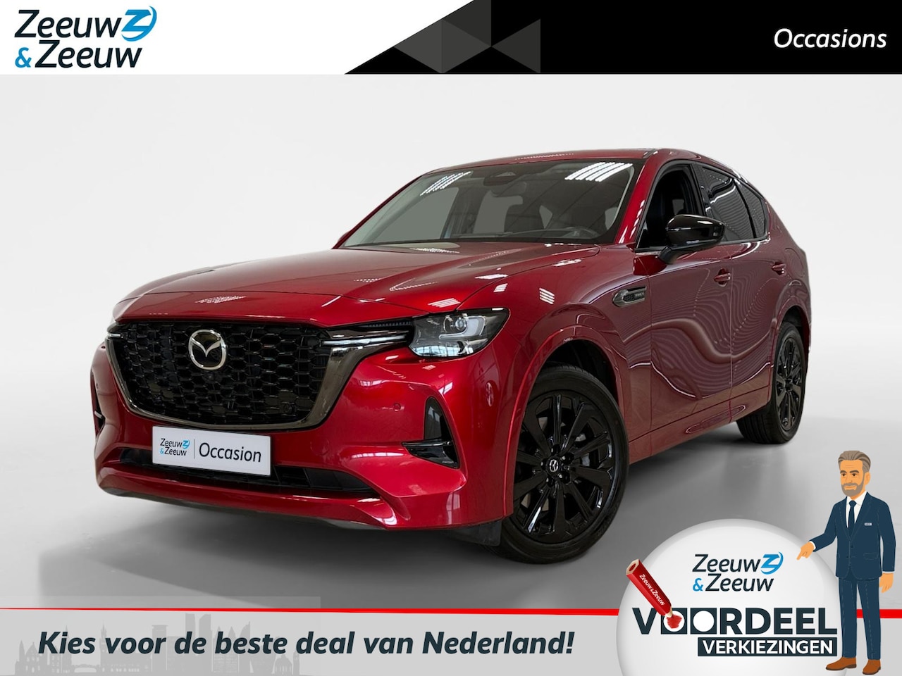 Mazda CX-60 - 2.5 PHEV | HOMURA | DRIVER + CONVENIENCE PACK | SOUL RED | - AutoWereld.nl