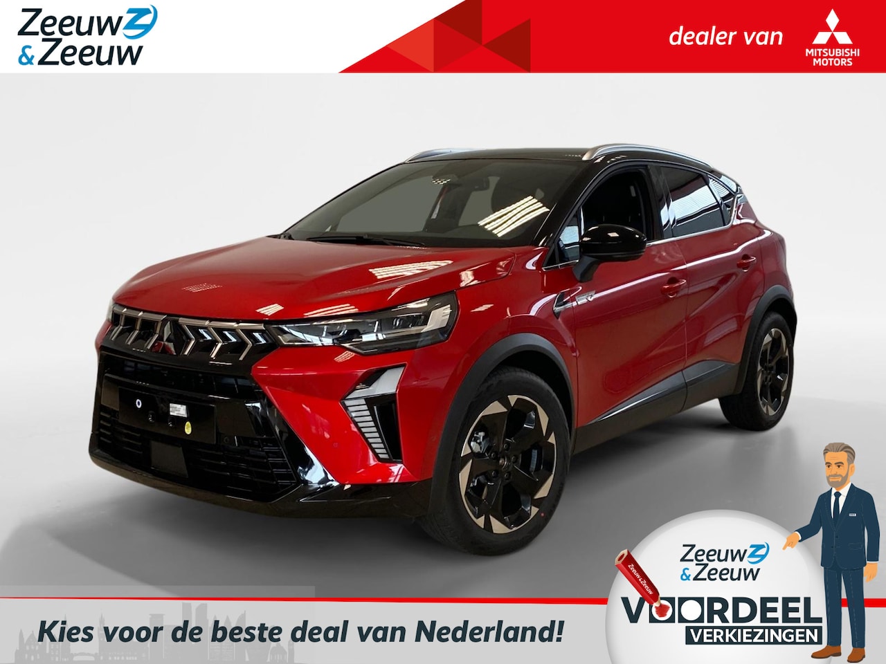 Mitsubishi ASX - 1.6 HYBRID | FIRST EDITION | DIRECT LEVERBAAR | PRIJS IS INCL. €3000,- KORTING | - AutoWereld.nl