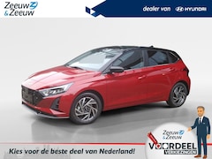 Hyundai i20 - 1.0 T-GDI Premium | Z&Z Top Deal | Van € 32.340, nu voor € 31.950 |
