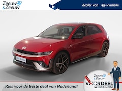 Hyundai IONIQ 5 - N Line Edition 84 kWh