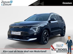 Kia Niro EV - ExecutiveLine 64.8 kWh | *Meest Luxe Uitvoering* | 460km WLTP | Navi | Adaptive Cruise | H