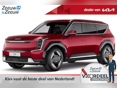 Kia EV9 - Air 99.8 kWh | Nu te bestellen | 800volt techniek | Kom langs voor een proefrit | Actiekor
