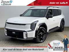 Kia EV9 - GT-Line AWD 6-pl. 99.8 kWh | FULL OPTIONS | NU TE BESTELLEN | NIET OP VOORRAAD | Eur 3000