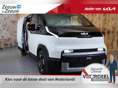 Kia PV5 - L2H1 Essential 71, 2 kWh 2, 99% Rente mogelijk | informeer naar de mogelijkheden | Batteri