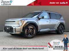Kia EV9 - Plus 99.8 kWh RWD | 2, 99 % Financieringsactie | € 4000 korting | Vegan lederen stoelbekle