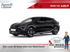 Kia EV6 - Plus AWD 84 kWh Nu te bestellen | 522km WLTP-actieradius | Stoelventilatie vόόr | Dodehoek