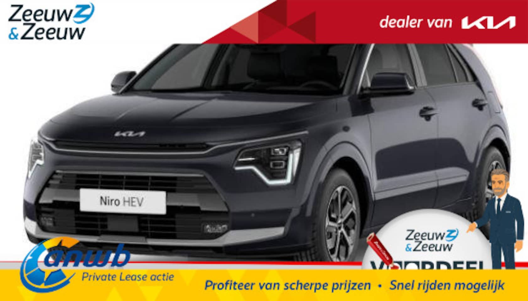 Kia Niro - 1.6 GDi Hybrid ComfortLine ANWB PRIVATE LEASE VANAF 449,- PM - AutoWereld.nl