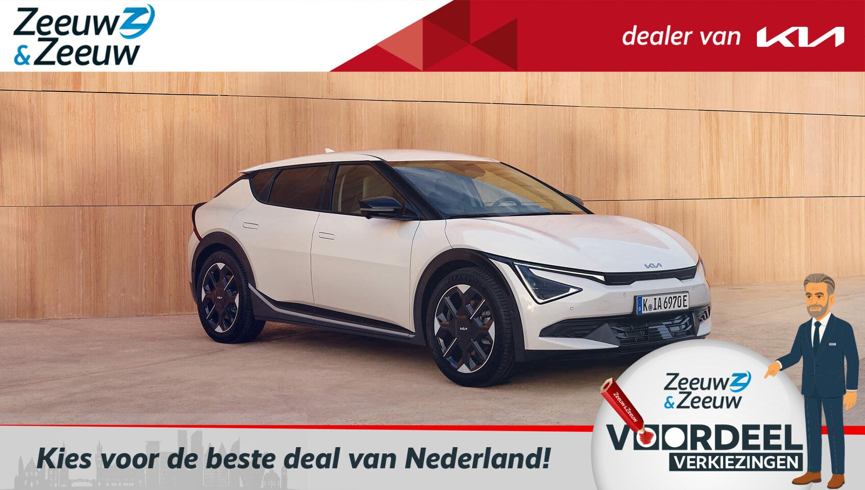 Kia EV6 - Light Edition 63 kWh VANAF NU TE BESTELLEN + 500,- EURO KORTING OP KIA LAADPAAL| 428KM Act - AutoWereld.nl