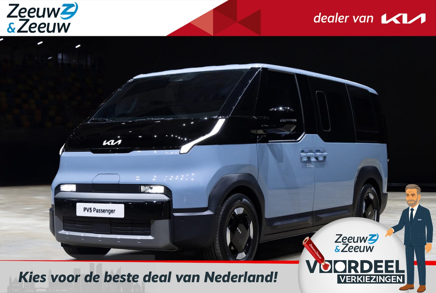 Kia PV5 Passenger - Elite Executive 71.2 kWh | Nieuw te bestellen! | 412 Km bereik | NU €3000 inruilpremie - AutoWereld.nl