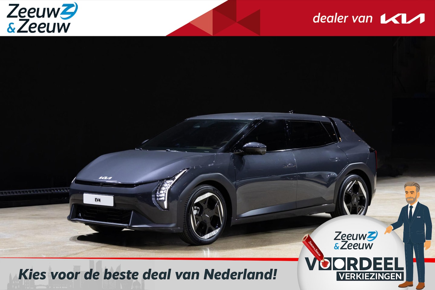 Kia EV4 - Plus 81.4 kWh | NIEUW MODEL | 595 km actieradius | NU €2000,- Korting | Bel voor info - AutoWereld.nl