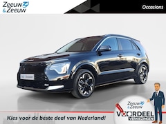 Kia Niro EV - ExecutiveLine 64.8 kWh | Stoel verwarming en koeling | Elektrisch bedienbare voorstoelen |