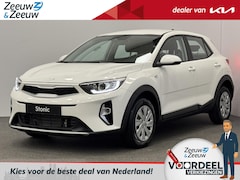 Kia Stonic - 1.0 T-GDi MHEV ComfortLine | €2.250 inruilvoordeel | Private lease van € 369, - p.m. | Ach
