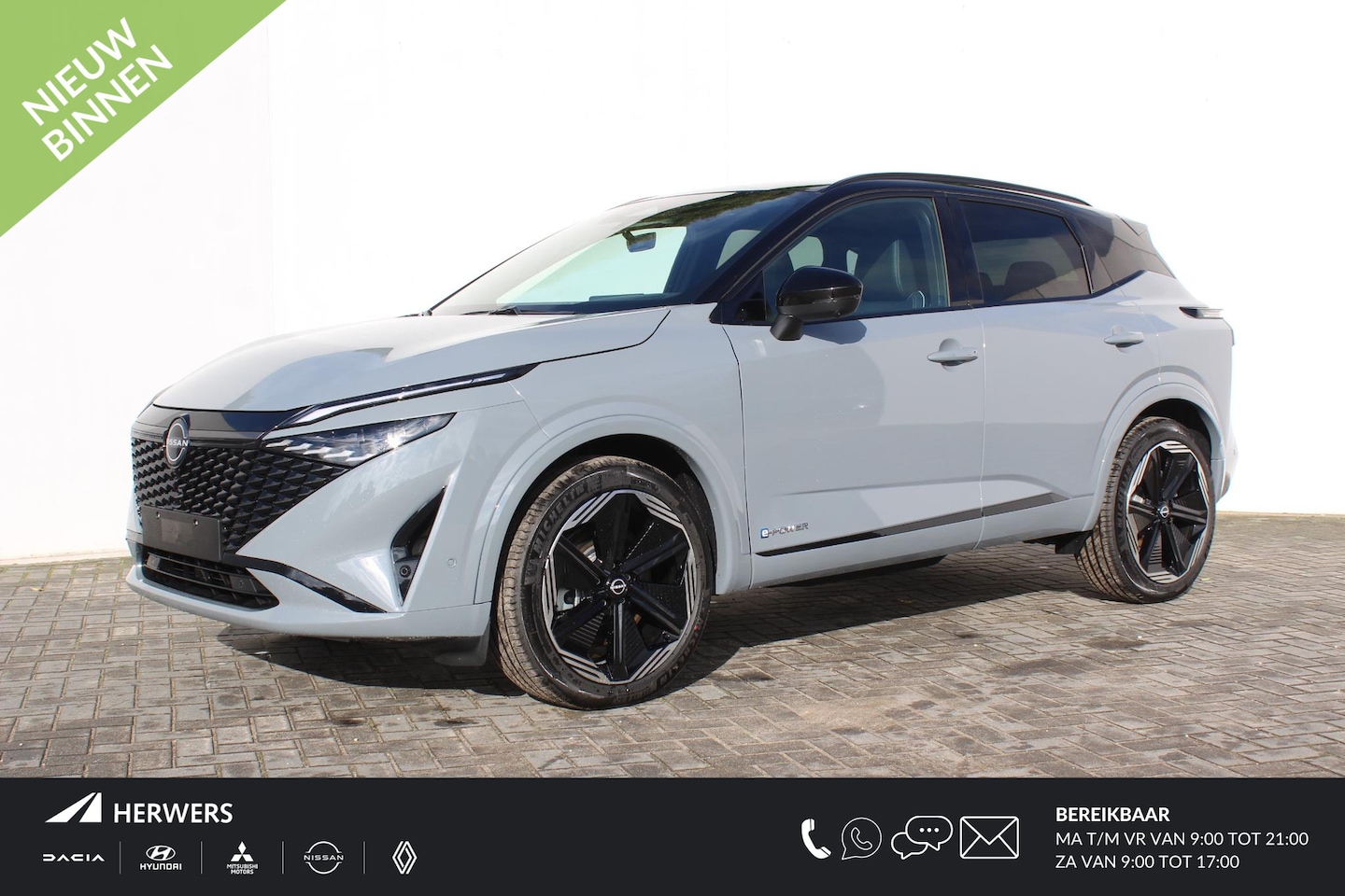 Nissan Qashqai - 1.5 e-Power N-Design Automaat / €6500,- Nissan Voorraadvoordeel / NIEUW uit voorraad lever - AutoWereld.nl