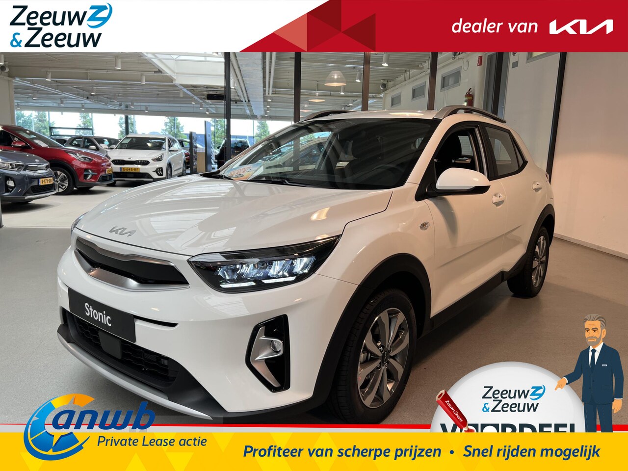 Kia Stonic - 1.0 T-GDi MHEV DynamicLine | ANWB private lease actietarief vanaf €364,- per maand! | TE B - AutoWereld.nl