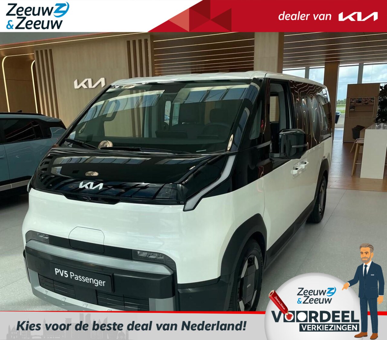 Kia PV5 Passenger - Elite Executive 71.2 kWh | Nieuw te bestellen! | 412 Km bereik | NU €3000 inruilpremie - AutoWereld.nl