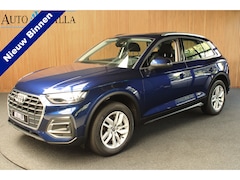 Audi Q5 - 50 TFSI e quattro Pro Line PANO - TOUR PAKKET - 360 CAMERA - ASSISTENTIE PAKKET