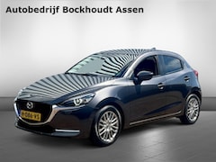 Mazda 2 - 2 1.5 Skyact-G Luxury | Apple Carplay | Cruise Control