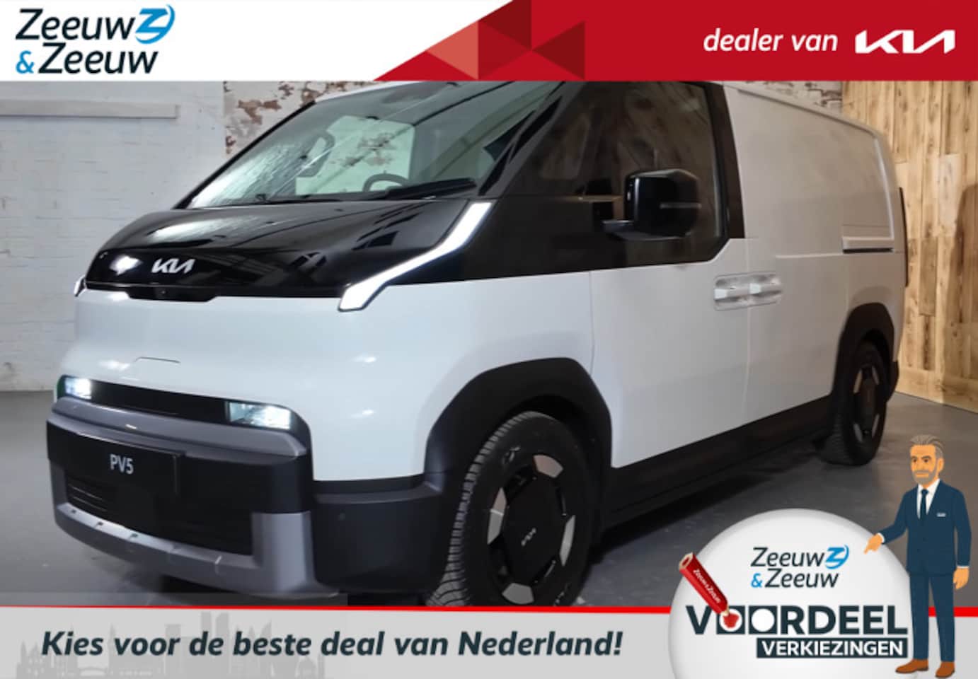 Kia PV5 - L2H1 Elite Executive 51,5 kWh | €1250,- Introductievoordeel! | 2,99% Rente mogelijk of een - AutoWereld.nl