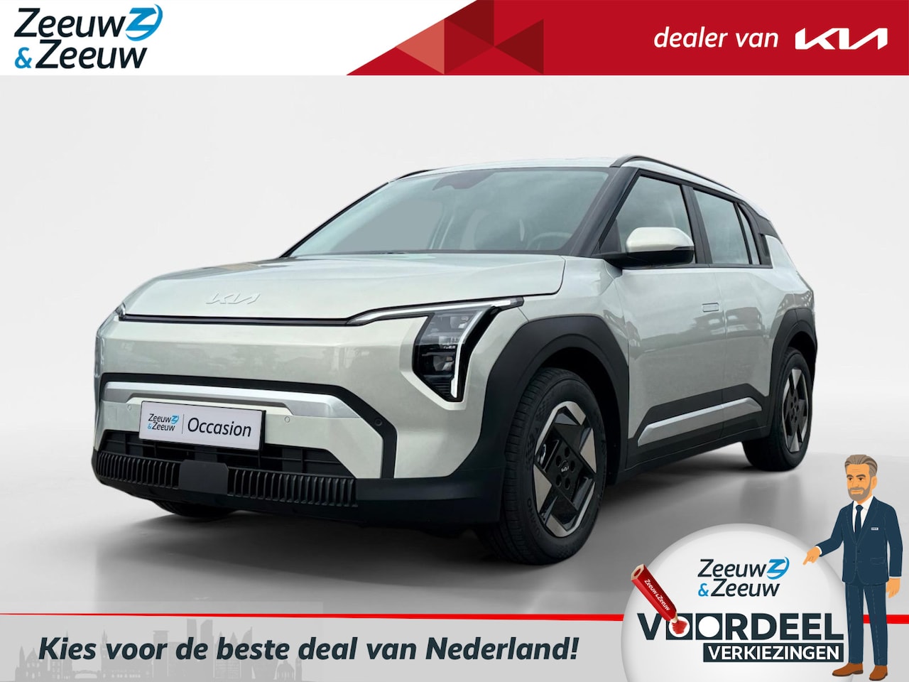 Kia EV3 - Air 58.3 kWh | Enkele kleuren op voorraad bel voor info | NU MET €3.000,- inruilpremie + € - AutoWereld.nl