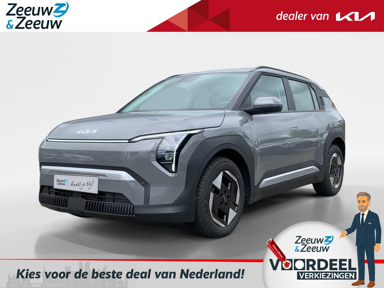 Kia EV3 - Air 81.4 kWh | Enkele kleuren op voorraad bel voor info | NU MET €3.000,- inruilpremie + € - AutoWereld.nl