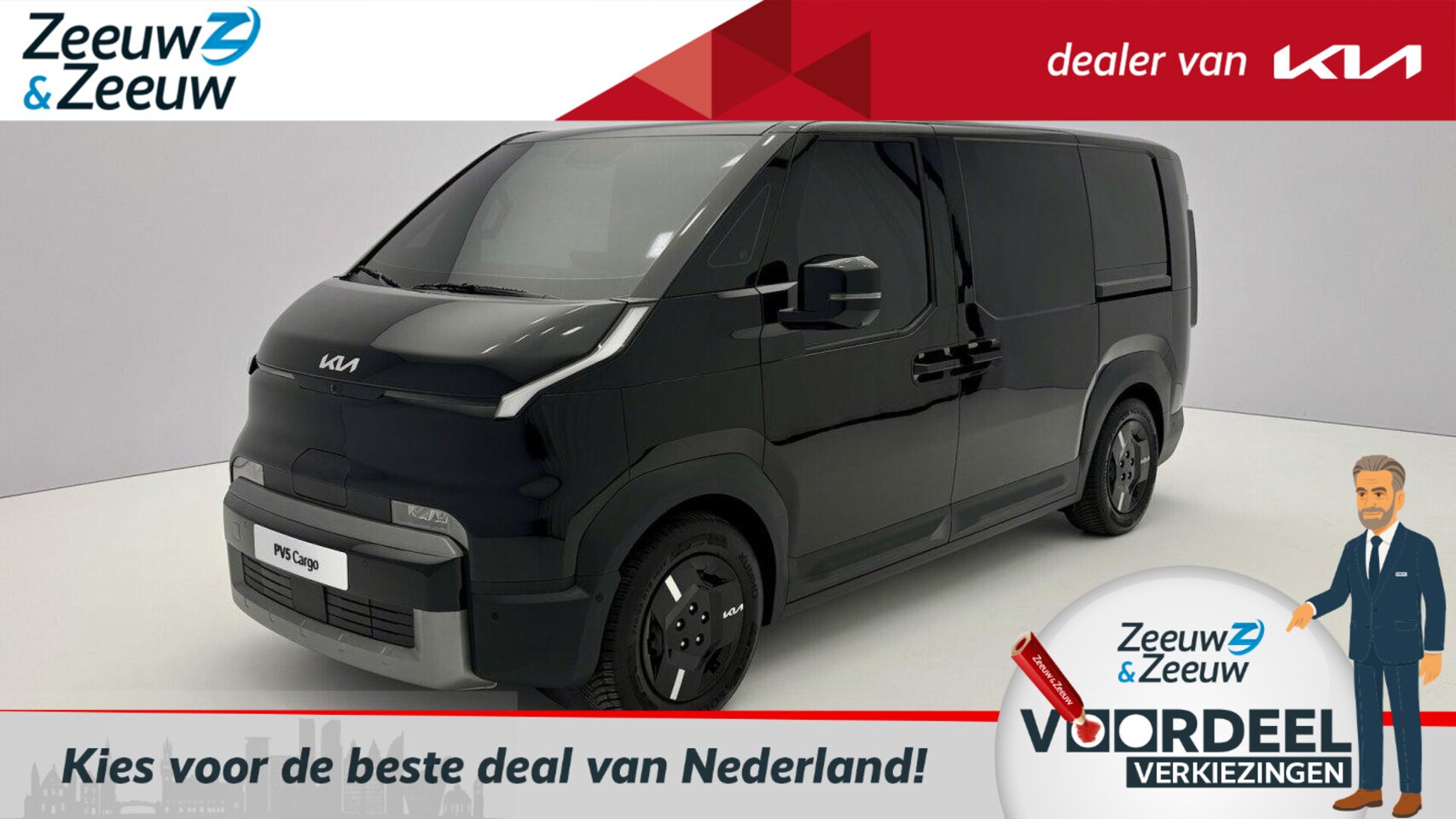 Kia PV5 - L2H1 Elite 71.2 kWh Tot 400KM WLTP | Alternatieve configuraties beschikbaar | Laadcapacite - AutoWereld.nl