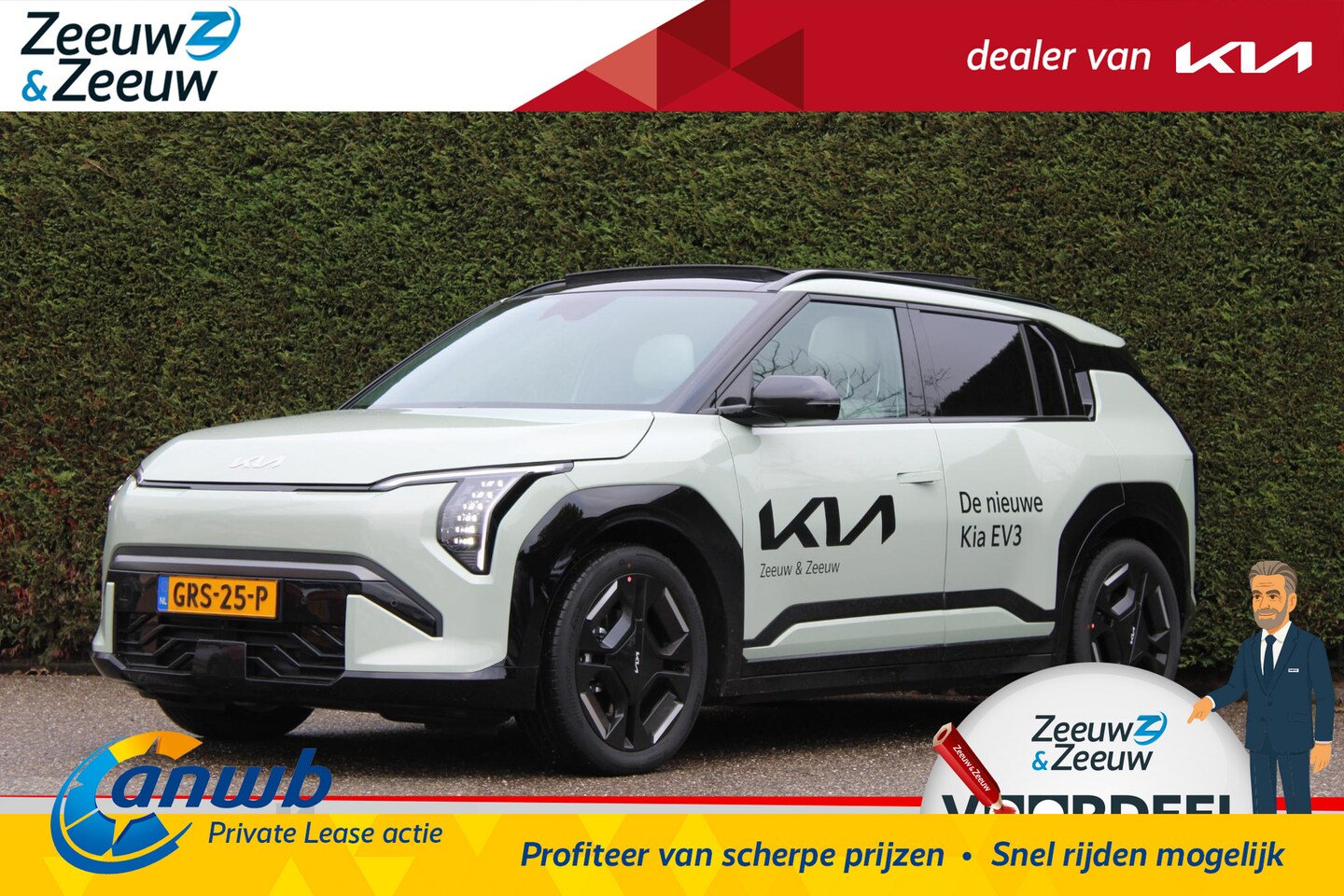 Kia EV3 - GT-Line 81.4 kWh | Enkele op voorraad voor meer info bel 015 - 3109955 | NU MET €3.000,- i - AutoWereld.nl